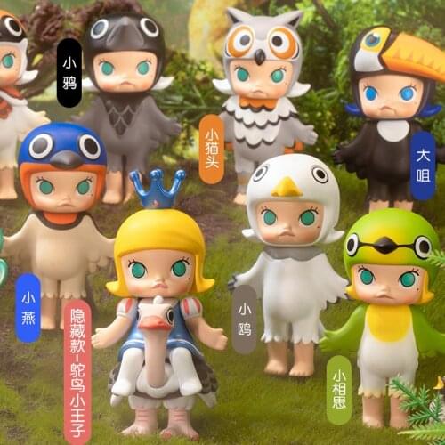 Cute toys and authentic bird series blind box trendy decoration gift