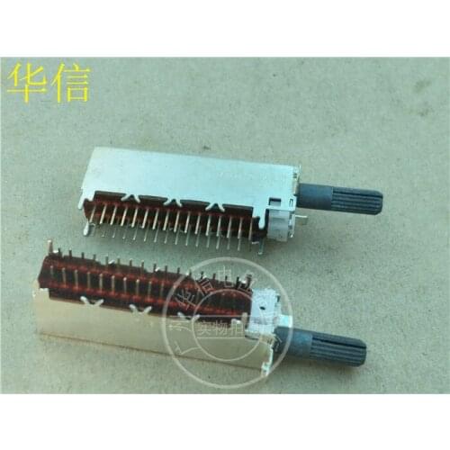 Original new 100% SRRZS4315A long wave band switch 4 knife 5 gear handle long 20MM plum blossom axis