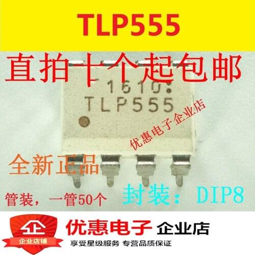 10PCS New original TLP555 DIP-8 physical photo