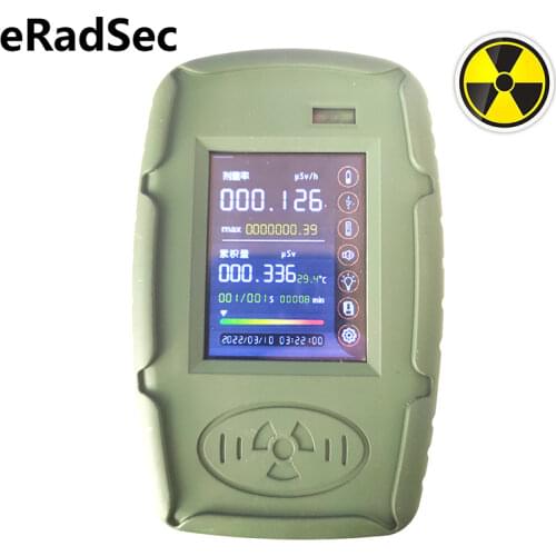 eRadSec Electromagnetic Radiation Detectors