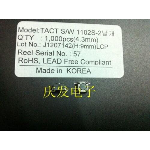 Import Korea KOREA touch switch button switch 6*6*4.3mm tape original spot