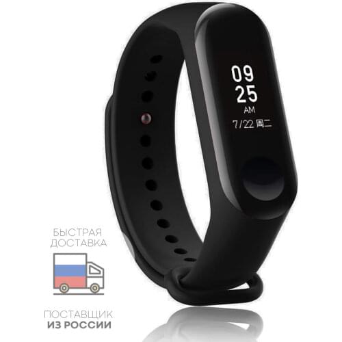 Kartofan Smart Watch
