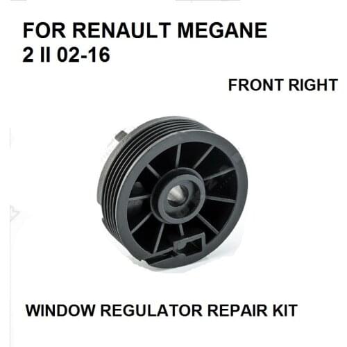 FOR RENAULT MEGANE 2 II 2002-2016 & MODUS WINDOW REGULATOR PULLEY ROLLER FRONT RIGHT REPAIR KIT