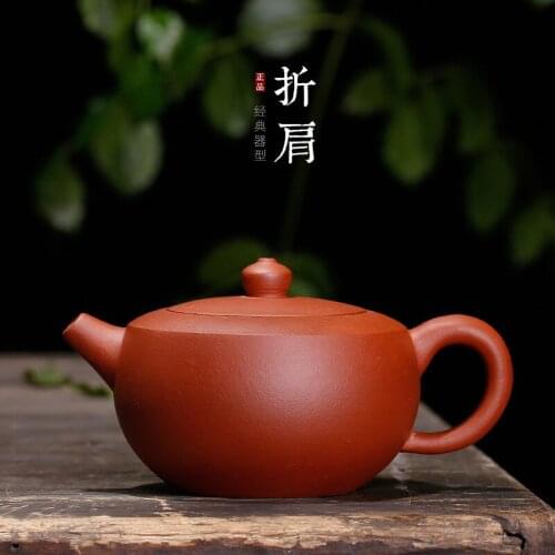 Zisha pot, raw ore, clean cement, shoulder fold pot, Yixing teapot manufacturer can customize and undertake proofing