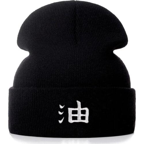Naruto Anime JIRAIYA Cotton Casual Beanies for Men Women Knitted Winter Hat Solid Color Hip-hop Skullies Hat Unisex Cap