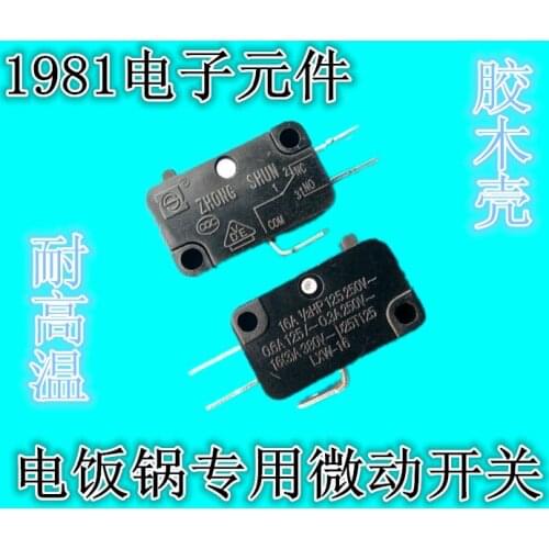 Original new 100% LXW-16 bakelite shell electric rice cooker micro switch contact switch