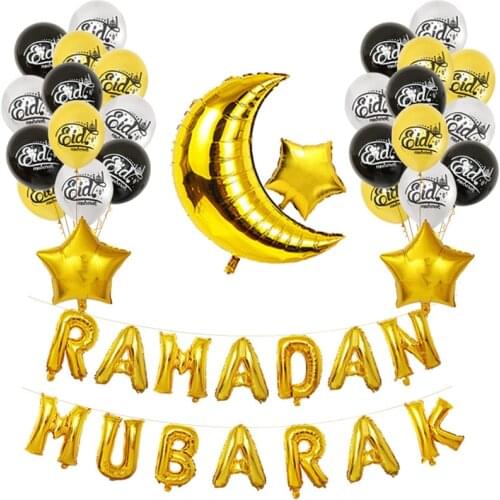 Eid Mubarak Balloons Eid Decoration Helium Balloon Confetti Ramadan Muslim Kareem Lslamic Festival Party DIY Decorations