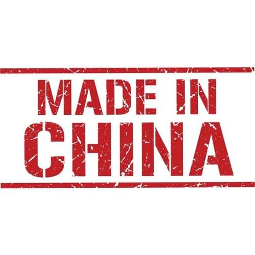 13cm x 6.2cm for Made in China Graffiti Car Stickers Waterproof Personality Decor Windshield Decals Vinyl Car Styling