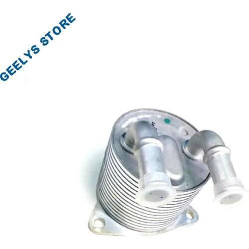 31437022 Oil cooler for VO-LVO V90 II Estate (235, 236) 2018