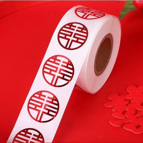 500pcs 2.2cm Wedding Stickers Chinese Style Gift Packaging Decorations Labels Party Decor Round Wedding Sticker for Scrapbooking