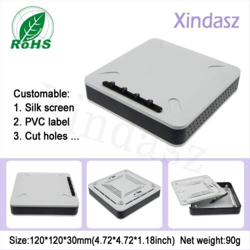 Wholesale-120*120*30mm home network enclosure router plastic box enclosure electronic