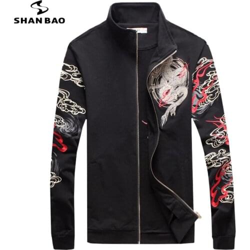 SHAN BAO Men's Windbreakers