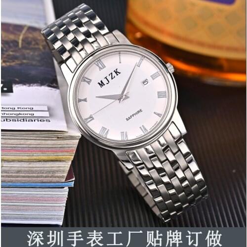 Ultra-thin quartz watch simple mens watches wholesale neutral waterproof stainless steel watches hot trend mens watches