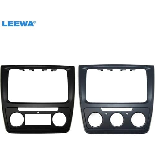 LEEWA Car Refitting DVD Panel Dash Kit Fascia Radio Audio Frame for Skoda Yeti Stereo Frame Installation Kit #CA1887