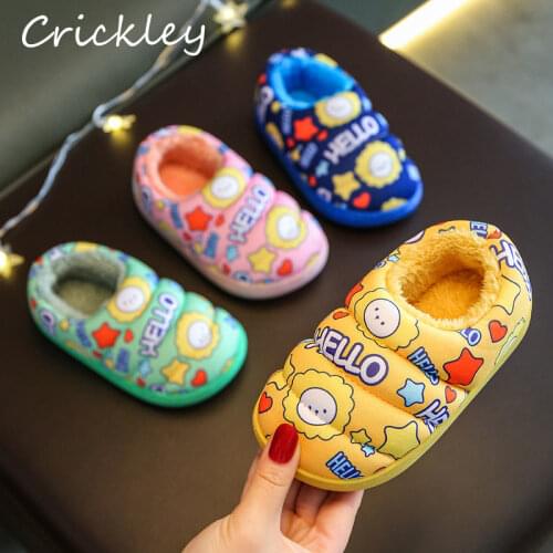 Fashion Cartoon Lion Pattern Kids Slippers Winter Plush Warm Floor Shoes For Children Soft Anti Slip Boys Girls House Slippers