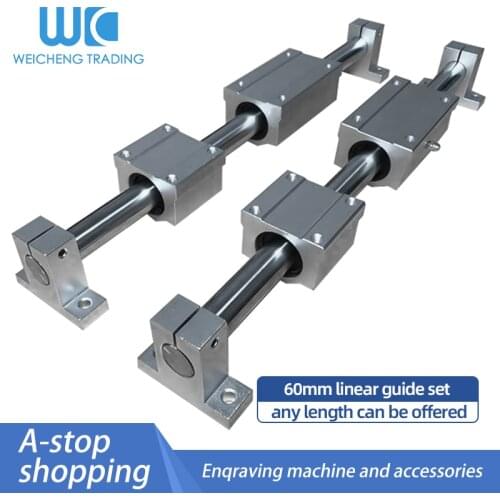 3D printer guide rail set 2pcs 60mm linear optical axis + 4pcs SK60+4pcs SC60UU length 200 250 300 350 400 450 500 550 600 650mm