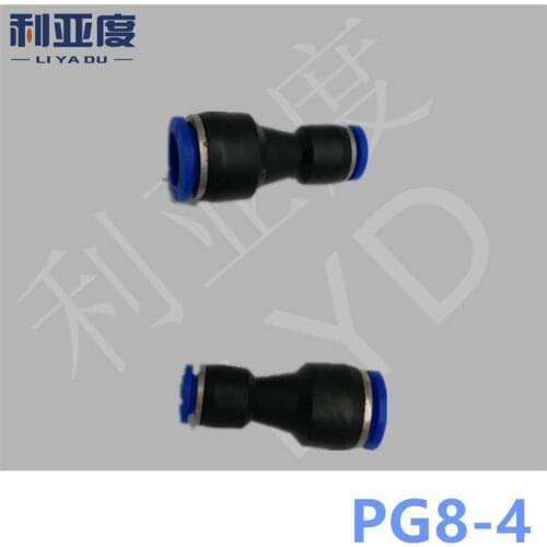 100PCS/LOT PG8-4 Black/White Pneumatic fittings tube connector 12mm to 10mm Through reducing joint