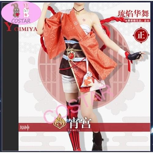 Genshin Impact Yoimiya Cosplay Costume Fabulous Fancy Outfit COSPLAYONSEN Adult Halloween Full Set Custom Made