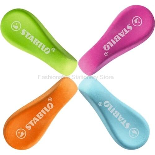 2 Pcs/Lot Stabilo 1189 EASYergo Rubber Eraser Cute Style Design Easy to Grab Soft Rubber Erase Cleanly