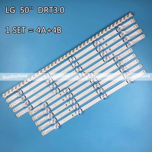10pieces/set LED strip for LG INNOTEK DRT 3.0 50" A/B 6916L-1978A 6916L-1779A 6916L-1982A 6916L-1983A 50LB5610 50LB650V 50LB653V