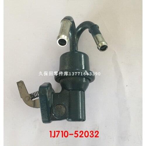 Fuel Pump 1J710-52032 Manual Pump Lynx Hand Pump Fuel for Kubota V2607 Engine