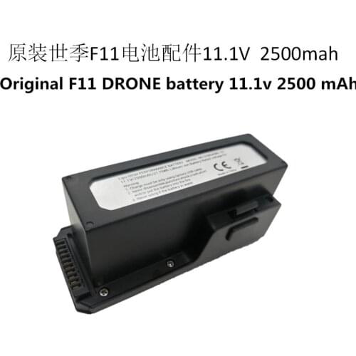 11.1v 2500 Amh battery F11 drone battery 1pcs 2PCS use for F11 Quadrotor RC drone Original accessories
