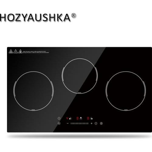 HOZYAUSHKA high-power, multi-function, touch control 3-head induction cooker