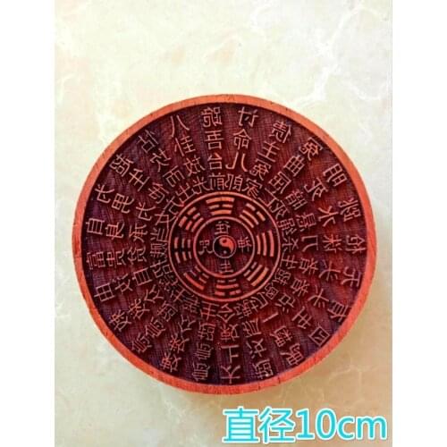 Natural red pear, made of solid wood, buddhist song, Taoist seal, exquisite handicrafts, Taoist supplies