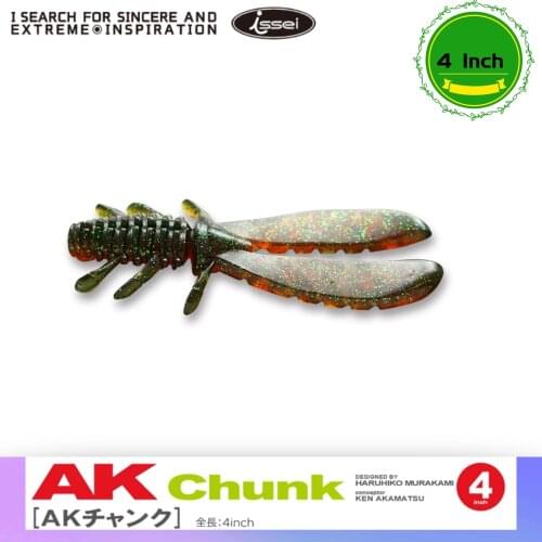 NEW ISSEI Japan Green Craw AK CHUNK 4Inch 14g 5pcs/Bag Soft Artificial Lurebait Wobbler For Bass Pike Perch Fishing Lures