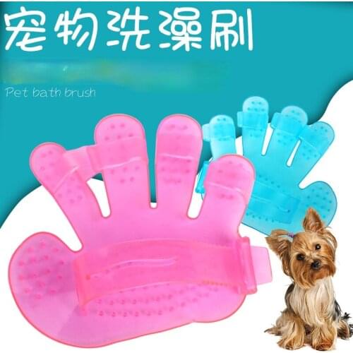 Pet Five Finger Pet Brush, Pet Bath Brush, Palm Brush, Pet Cleaning Brush, Pet Hair Combing Brush, Pet Cleaning Tool