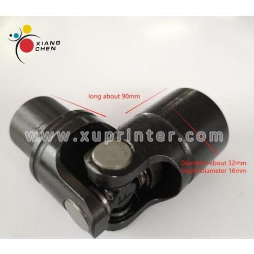 SM102 CD102 CX102 XL105 For Heidelberg Enhance Feeder Universal Joint Cardan Shaft Offset Printing Machine