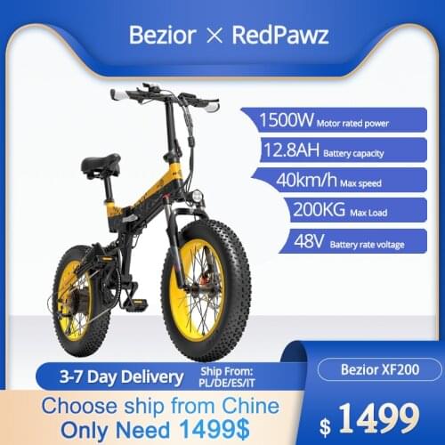 Bezior XF200 Electric Bike, 15Ah 48V 1000W 20 Inch, 50Km/h 130km Mileage, Max Load 200kg, 12.8AH Battery capacity