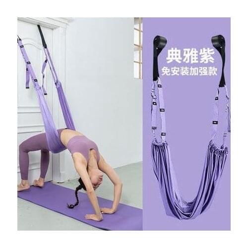 Air Yoga rope zigzag horse hip opening elastic yoga belt handstand rope Stretch Belt split waist training device
