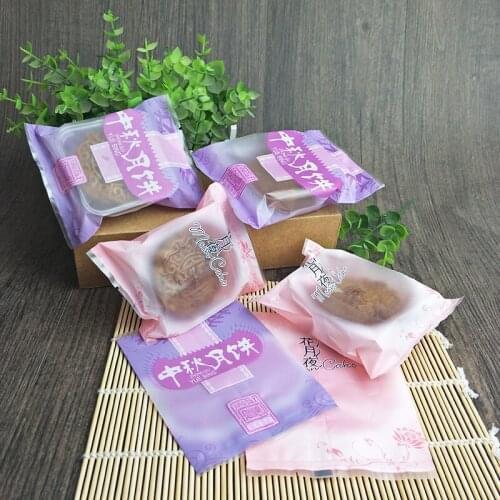100pcs/set Flower Moon Night Mid-Autumn Moon Cake Packing Baking Food Biscuit Packing Transparent Machine Packaging Bag