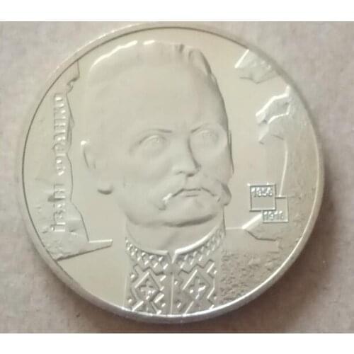 31mm Ukraine ,100% Real Genuine Comemorative Coin,Original Collection