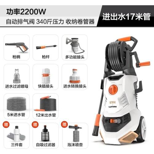 GOKU-G5 household high pressure pump washing machine portable car washer 220V 50Hz 1.9KW 160bar 10L/min vehicle floor wall clean