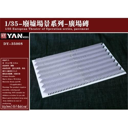 Crazy King model 1/35 ruin scene series square brick domestic original GK resin white mold 008