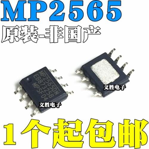 New and original MP2565DN-LF-Z MP2565 SOP8，Synchronous buck converter DC - DC chips, patch 8 feet, power management chip