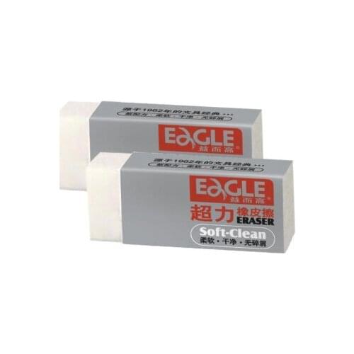 QKGQK Erasers