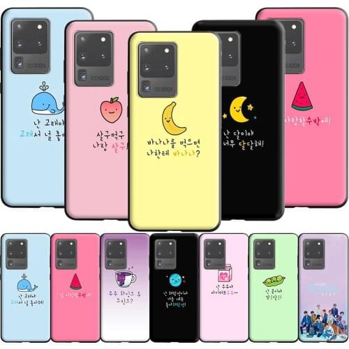 Stray Kids KPOP Silicone Case for Samsung Galaxy Note 20 10 9 8 S20 Fe S10 S10E S9 S8 Plus Ultra Lite S7 Edge