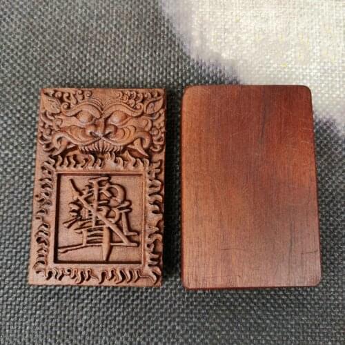 Taoist supplies, Taoist magic tools, relief, lightning jujube, crape myrtle taboo pendant, relief hangtag