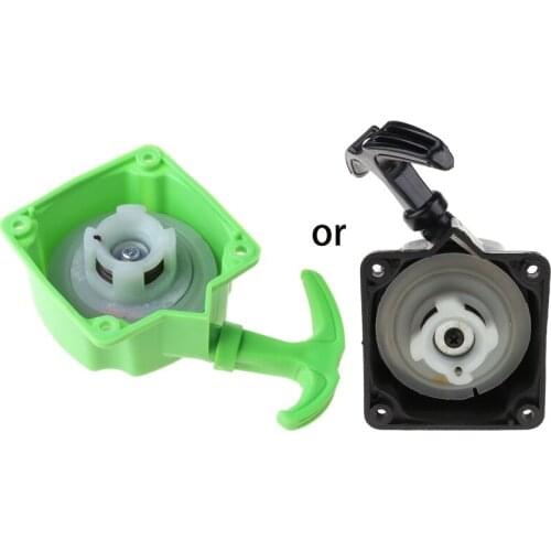 430 40-5 Brush Cutter Trimmer Easy Starter Garden Tool Lawn Mower Accessories