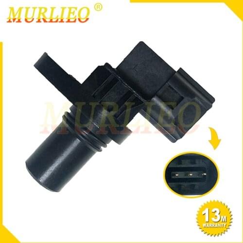 Crankshaft Position Sensor For Mitsubishi Pajero II III 3.2L Eclipse Galant Mirage Montero Sport J5T23291 G4T07872 G4T07891