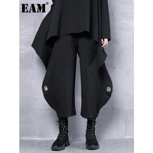 [EAM] High Elastic Waist Black Hollow Out Long Wide Leg Trousers New Loose Fit Pants Women Fashion Spring Autumn 2021 1DE1059