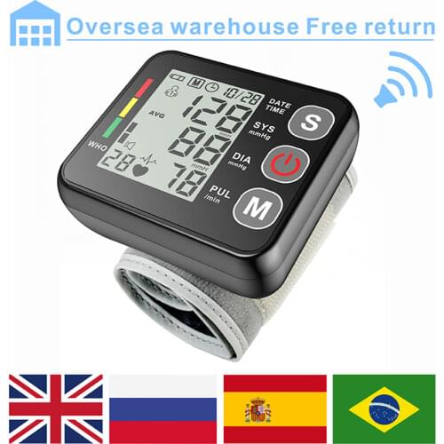 Justlang Blood Pressure Measuring Devices