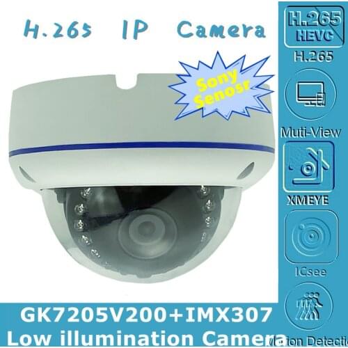 IP Ceiling Antiriot Dome Camera 3MP Sony IMX307+3516E Low illumination H.265 ONVIF IRC VMS XMEYE P2P Motion Detection Radiator