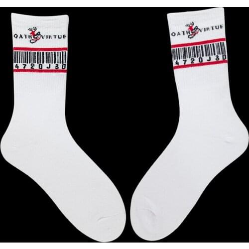 New fashion factory customized two-dimensional code jacquard socks, 100% combed cotton Nylon polyester material