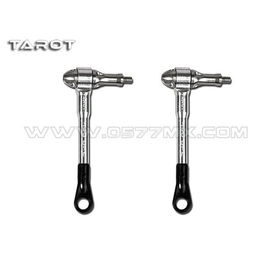 Tarot 450FBL Modified DFC Main Rotor rod set TL45188-01