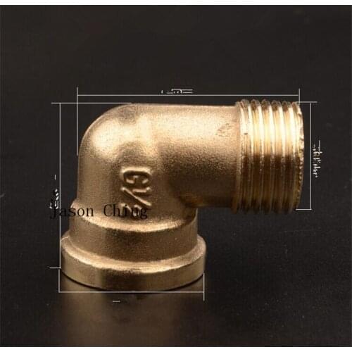 2PCS 1/2" BSPP Connection Elbow Female-Male Pipe Brass Adapter Coupler Connector