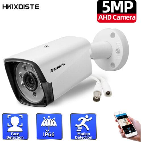 Outdoor CCTV Cameras HKIXDISTE China